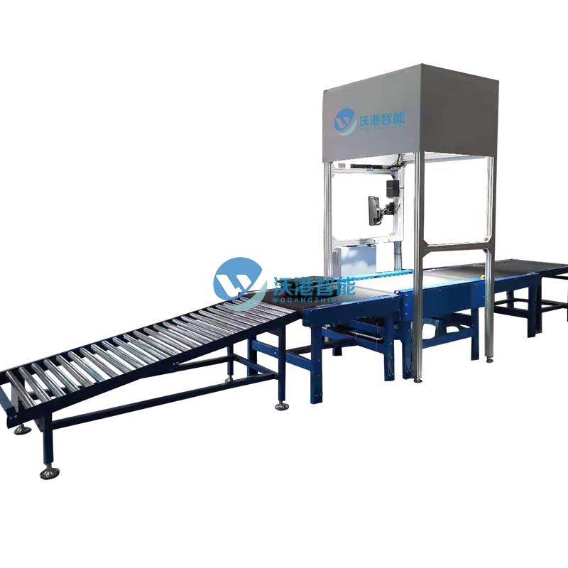 稱重掃碼拍照量方一體機(jī) 稱重掃碼拍照量方一體機(jī)